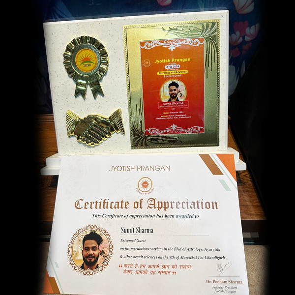 award 5
